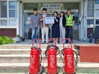 ㈜혜송종합건설,  진주장애인복지센터에 소화기·후원금 전달