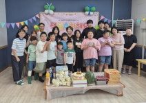 합천군 정심회 지역아동센터 아동 생일잔치 열어