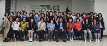 산청군 라인 스포츠 댄스 과정 개강