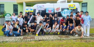 합천군보건소 마음안심버스 초계고등학교 방문 운영