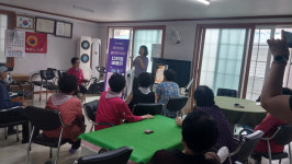 진주 천전동 망경경로당 디지털 활용교육 실시