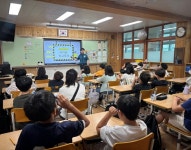 합천서 사이버폭력 특별예방교육 실시