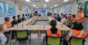 남해 삼동면 주민자치회 부산 연산1동 직거래 장터 운영