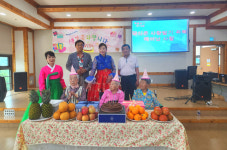 한국대중음악인연합회 합천군지회 에벤에셀 노인요양원 위문 공연