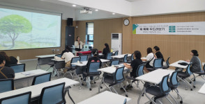 함양교육지원청 책읽기-이음사업 북 툭톡 두드려보기 학부모 연수
