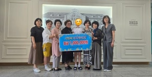 아이코리아 진주시지회 진주여고 학생에 장학금 지급