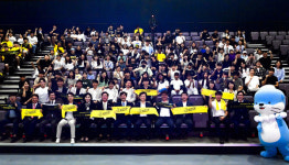 2025 진주 아마추어 e스포츠 대회 성황리 개최