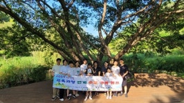 진주봉원중, 통영서 주말 가족 캠프 운영