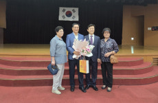 진주 망경경로당 진도곤 회장 진주시장 표창장 수상