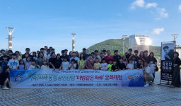 거제교육지원청 마법같은 하루 마술 공연 관람