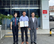 합천서 합천새남부농협 은행직원에 감사장 전달