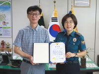 합천서, 택시기사 신고로 보이스피싱 현금수거책 2명 검거
