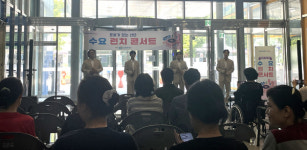 창원시 문화가 있는 산단 수요 런치콘서트 개최
