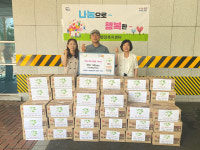 진주 판문동 무장애도시 이상헌 위원장 나눔 실천