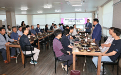 양산시 교통약자이동지원센터 운수종사자 간담회 개최