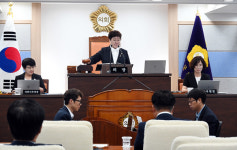 남해군의회 제286회 임시회 폐회