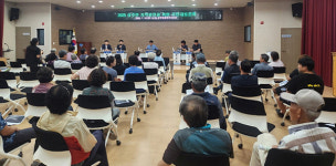 남해 상주면 주민자치회 지역발전 위한 주민대토론회 개최