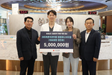365바른치과의원 창원유니시티점 수해복구 성금 500만원 기탁