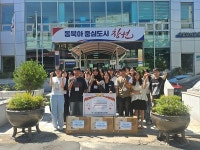 경남종합사회복지관 사회복지현장실습생 따뜻한 나눔