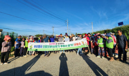 진주 금산면발전협의회·이장협의회 환경정비 실시