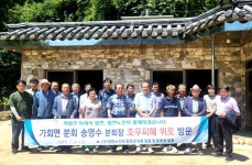 문외환 합천군노인회장, 수해 경로당 방문 위로