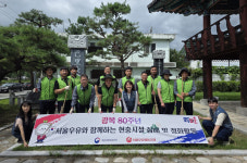 경남서부보훈지청·서울우유 거창공장 현충시설 참배