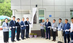 남해 고현면 윗차면 경로당 준공식 개최