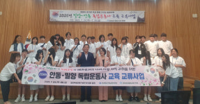 밀양의 중학생들 안동서 독립 외치다
