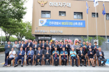 진주경찰서 하대지구대 신축 준공…지역 치안 거점 새출발