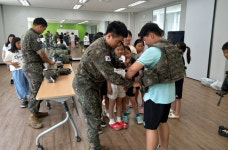 남해군 안보전시 홍보관 운영