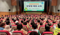 산청군 현업근로자 감염병 예방교육 실시