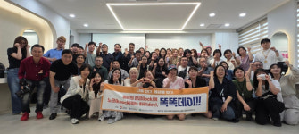 창원시장애인종합복지관, 정신재활 프로그램 성료