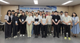 경남 관광 스타트업 성장 가속화