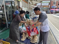 경남중기청장, 합천 삼가시장 현장 방문