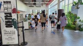 국립농업박물관-거창천적생태과학관 협력 전시 성료