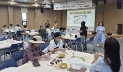 산청군가족센터 우리가족 건강삼계탕 운영