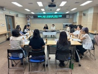 거창군 지역아동센터장 간담회 개최