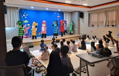 양산시립 윤현진도서관 여름동화마당 성료