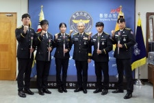 통영소방서, 신임 소방공무원 전입신고식