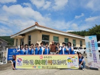 ebts협동조합 진주강남지국 봉사활동 훈훈