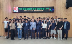 합천군, 한우사육 청년축산인 한우 인공수정 교육 운영