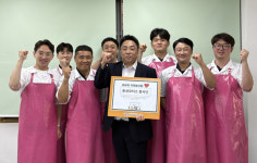 진주 동성모터스 장애인 위한 따뜻한 급식봉사 진행