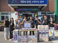 74 남해호랑이연합회 서면 행복곳간 물품 기탁