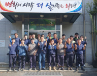 의령종합환경관리사업소 고향사랑 200만원 기탁