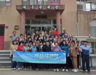함안 지역공동체활성화지원센터, 남해 내동천바람개비 마을 견학