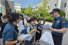 창원중부서 아동 유괴·납치 예방 하굣길 합동 캠페인 실시