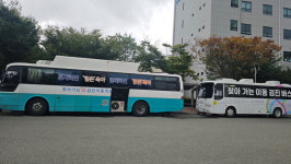 양산시 우리 동네 출장 무료건강검진 실시