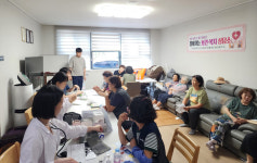 양산 덕계동 마을경로당서 보건·복지상담 받으세요