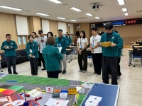 거창군보건소 재난응급의료 대비 도상 훈련