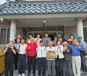 합천 청덕면 송기마을 소각 산불 없는 우수 녹색마을 로 선정